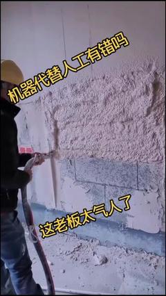 制造業(yè)創(chuàng)新引擎 機(jī)械設(shè)備研發(fā)的未來(lái)路徑與實(shí)踐突破