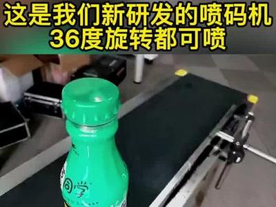 洗衣液加工廠的機械設備研發趨勢與創新路徑