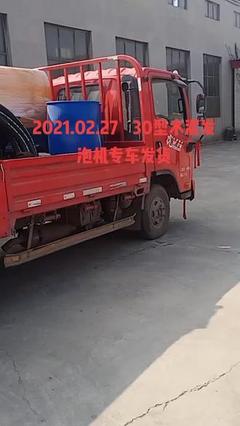 機械設備研發制造的創新路徑與實踐探索